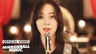 [MV] Adios Audio - PING(핑)