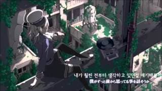 구리리-천성의 약함[자막/PV]