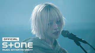 cotoba (코토바) - syhi MV